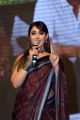 Actress Ileana Saree Photos HD @ Amar Akbar Anthony Pre-Release