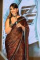 Actress Ileana Saree Photos HD @ Amar Akbar Anthony Pre-Release