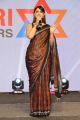 Telugu Actress Ileana in Brown Saree Photos HD