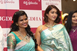 Actress Ileana launches Mugdha Art Studio Vizag Photos