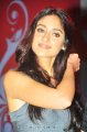 Ileana New Cute Stills