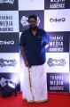 Imaikka Nodigal Thanks Giving Meet Stills