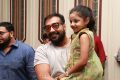 Anurag Kashyap @ Imaikka Nodigal Thanks Giving Meet Stills