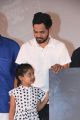 Hiphop Tamizha @ Imaikkaa Nodigal Audio Release Photos