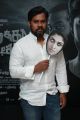 Imaikkaa Nodigal Movie Audio Release Photos