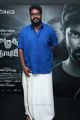 Director R Ajay Gnanamuthu @ Imaikkaa Nodigal Audio Release Photos