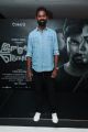 Ramesh Thilak @ Imaikkaa Nodigal Audio Release Photos