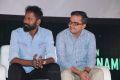 Imaikkaa Nodigal Audio Release Photos