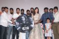 Imaikkaa Nodigal Audio Release Photos