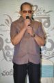 Actor Krishna @ Inaa Istam Nuvvu Movie Logo Launch Stills