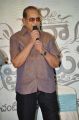 Actor Krishna @ Inaa Istam Nuvvu Movie Logo Launch Stills