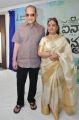 Krishna, Vijaya Nirmala @ Inaa Istam Nuvvu Movie Logo Launch Stills