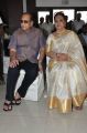 Krishna, Vijaya Nirmala @ Inaa Istam Nuvvu Movie Logo Launch Stills