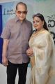 Krishna, Vijaya Nirmala @ Inaa Istam Nuvvu Movie Logo Launch Stills