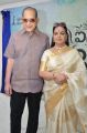 Krishna, Vijaya Nirmala @ Inaa Istam Nuvvu Movie Logo Launch Stills