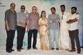 Inaa Istam Nuvvu Movie Logo Launch Stills