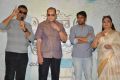 Inaa Istam Nuvvu Movie Logo Launch Stills