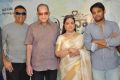 Vijaya Nirmala @ Inaa Istam Nuvvu Movie Logo Launch Stills