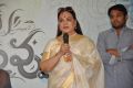 Vijaya Nirmala @ Inaa Istam Nuvvu Movie Logo Launch Stills