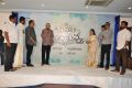 Inaa Istam Nuvvu Movie Logo Launch Stills