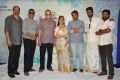 Inaa Istam Nuvvu Movie Logo Launch Stills