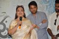 Vijaya Nirmala @ Inaa Istam Nuvvu Movie Logo Launch Stills