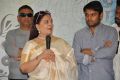 Vijaya Nirmala @ Inaa Istam Nuvvu Movie Logo Launch Stills