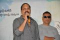 Aina Ishtam Nuvvu Logo launch Stills