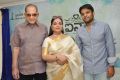 Vijaya Nirmala @ Inaa Istam Nuvvu Movie Logo Launch Stills