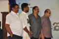 Aina Ishtam Nuvvu Logo launch Stills