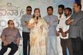 Inaa Istam Nuvvu Movie Logo Launch Stills