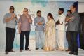 Inaa Istam Nuvvu Movie Logo Launch Stills