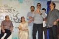 Inaa Istam Nuvvu Movie Logo Launch Stills