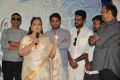 Aina Ishtam Nuvvu Logo launch Stills