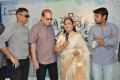 Aina Ishtam Nuvvu Logo launch Stills