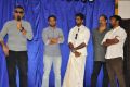 Aina Ishtam Nuvvu Logo launch Stills