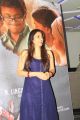 Actress Tabu @ Inam Movie Mumbai Premiere Show Stills