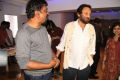 Santosh Sivan, Shekhar Kapur @ Inam Movie Mumbai Premiere Show Stills