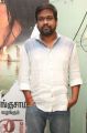 M Rajesh @ Inam Movie Premiere Show Stills