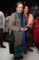 Poornima Bhagyaraj @ Inam Movie Premiere Show Stills