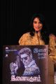 Actress Swetha Menon @ Inayathalam Audio Launch Stills