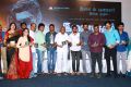 Inayathalam Audio Launch Stills