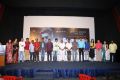 Inayathalam Movie Audio Launch Stills