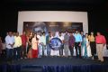 Inayathalam Audio Launch Stills