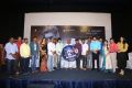 Inayathalam Movie Audio Launch Stills