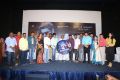 Inayathalam Audio Launch Stills