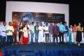 Inayathalam Movie Audio Launch Stills