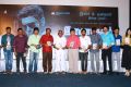 Inayathalam Movie Audio Launch Stills