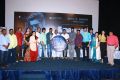 Inayathalam Audio Launch Stills