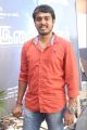 Inayathalam Movie Pooja Stills